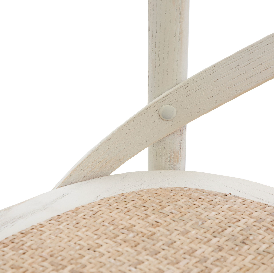 Amalia Cafe Stool